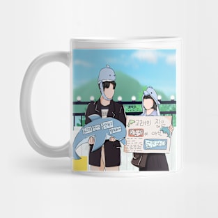 Extraordinary Attorney Woo Mug